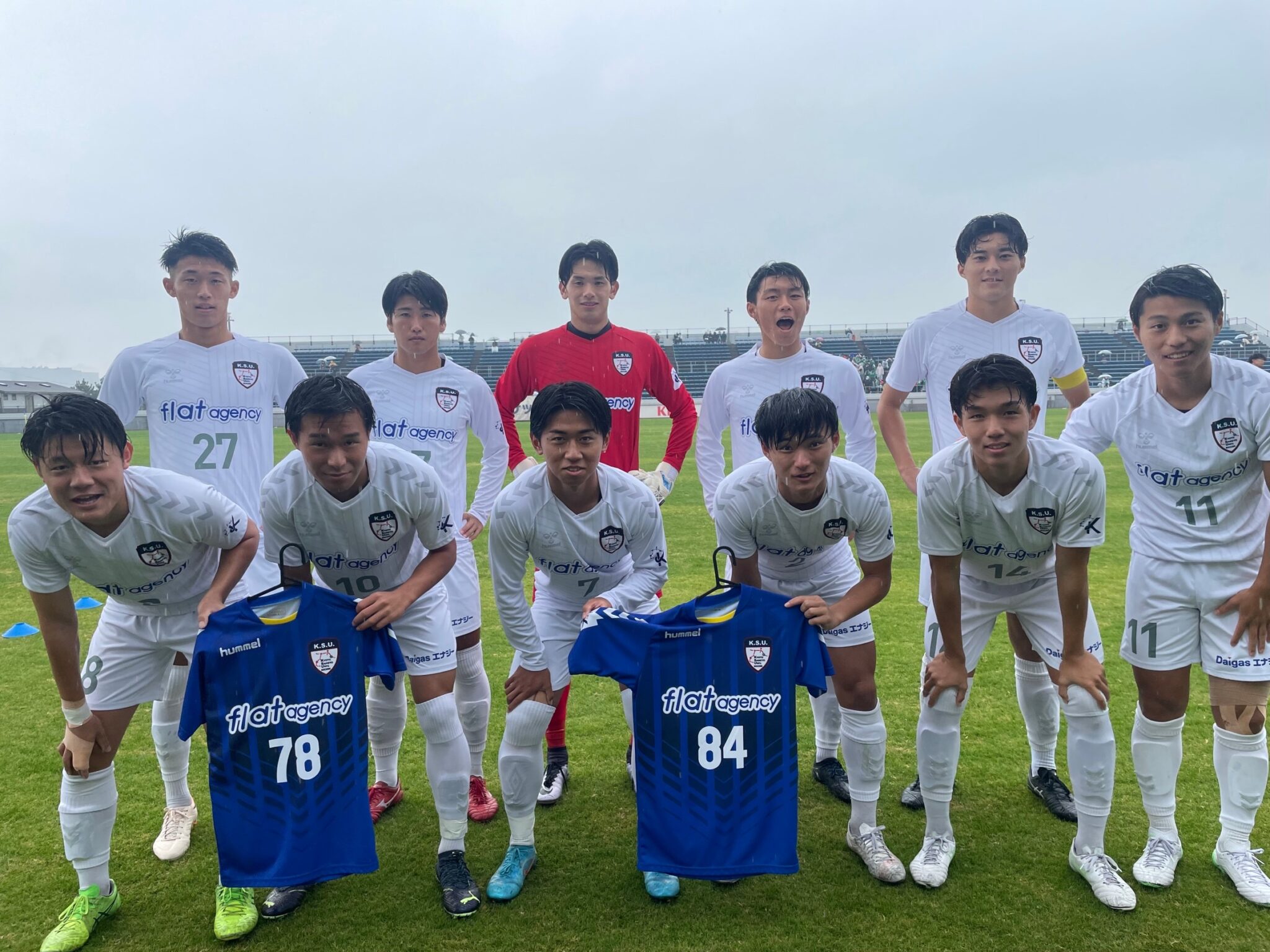 関西学生サッカーリーグ 後期第10節vs大阪体育大学 « 京都産業大学サッカー部オフィシャルWEBサイト
