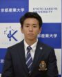 堀田　朔太郎