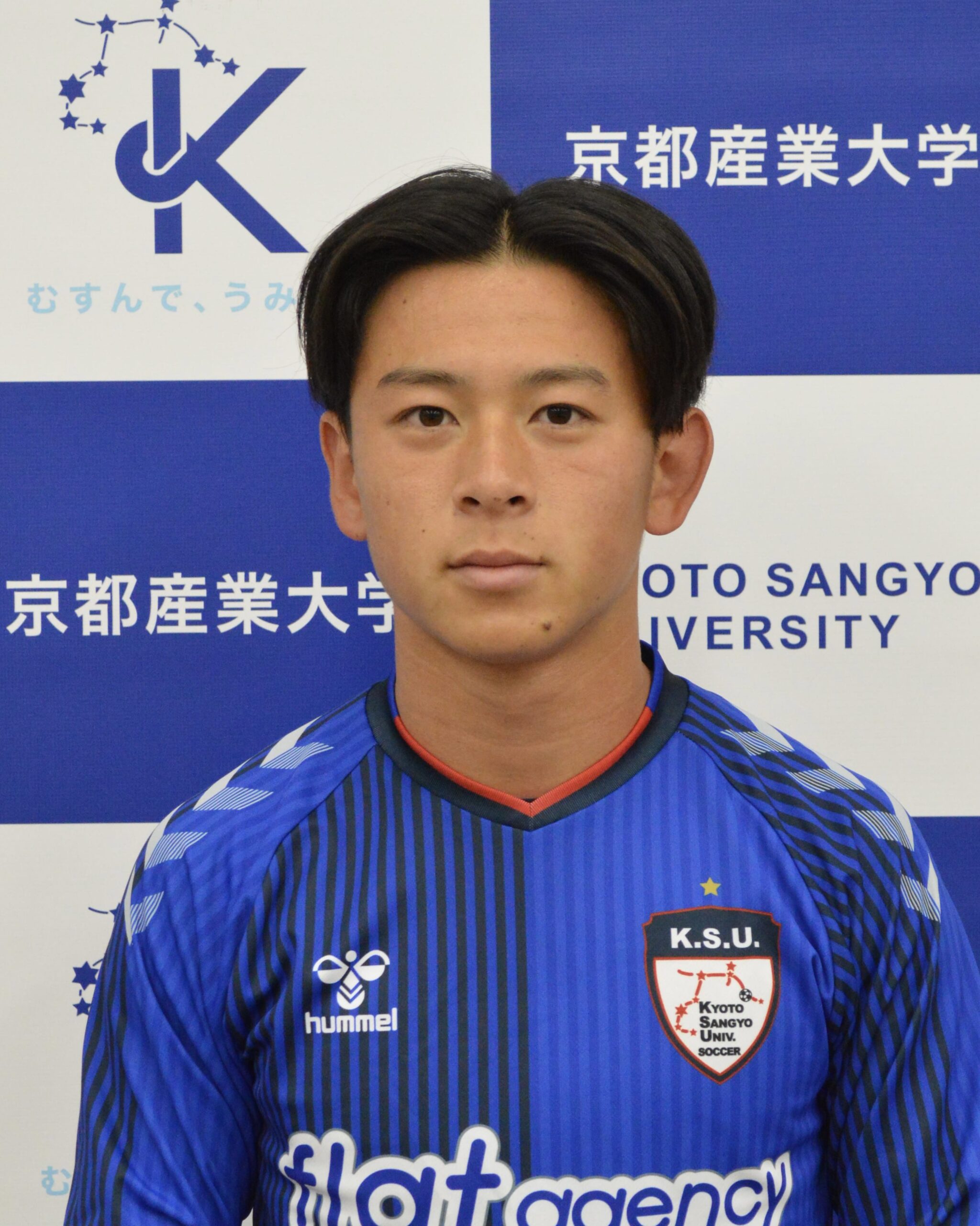 京都産業大学サッカーユニフォーム 京都産業大学 サッカー練習着