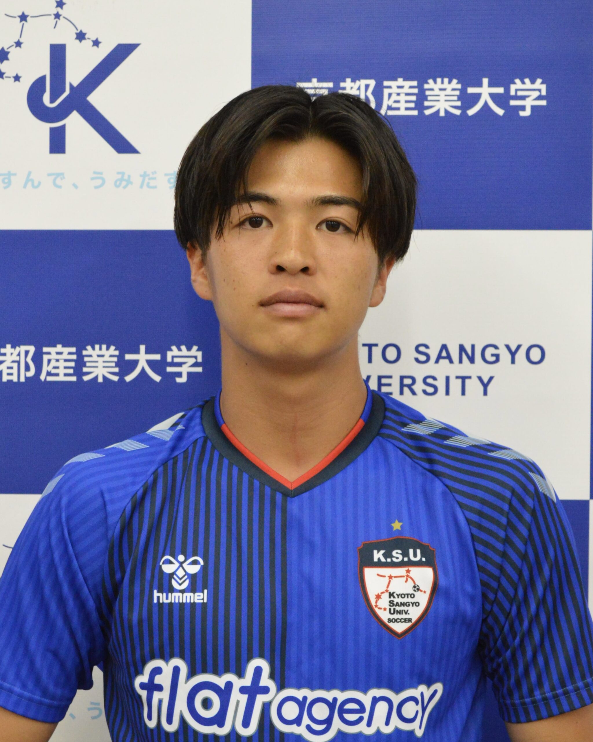 京都産業大学サッカー部ユニフォーム