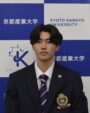 實井 啓斗