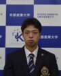 猪坂 漣